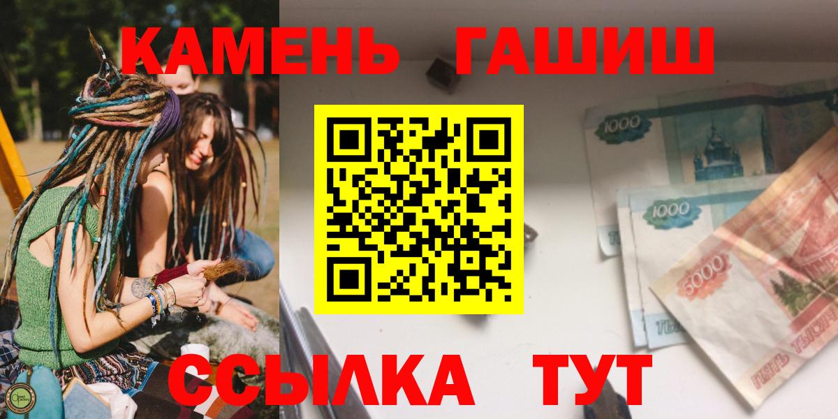 МДМА Советск