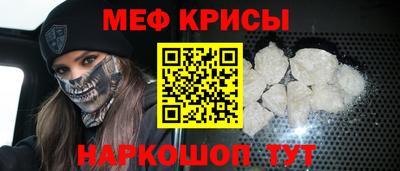 прущая мука Шебекино