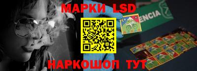 скорость mdpv Ярцево