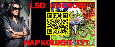 прущая мука Шебекино