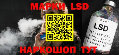 альфа пвп Шахты