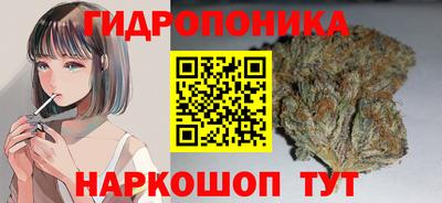 альфа пвп Шахты