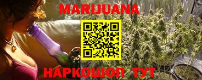 прущая мука Янаул