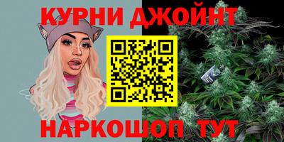 скорость mdpv Ярцево