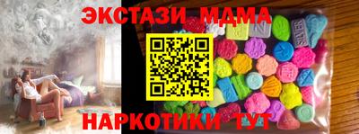 прущая мука Шебекино