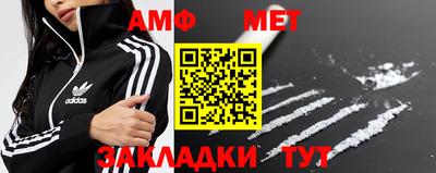 скорость mdpv Ярцево