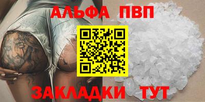мяу мяу мука Ярославль